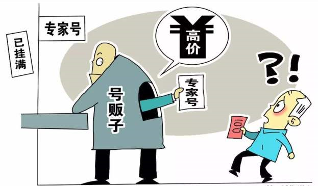 爱游戏APP