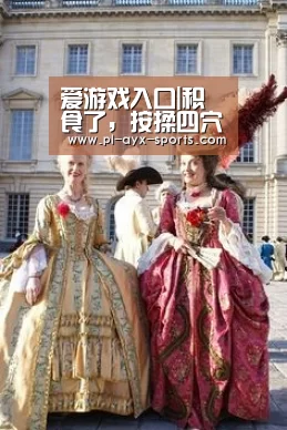 爱游戏入口|积食了,按揉四穴(图2) 爱游戏入口