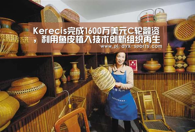 爱游戏全站