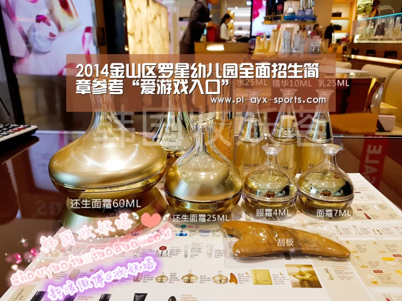 爱游戏全站